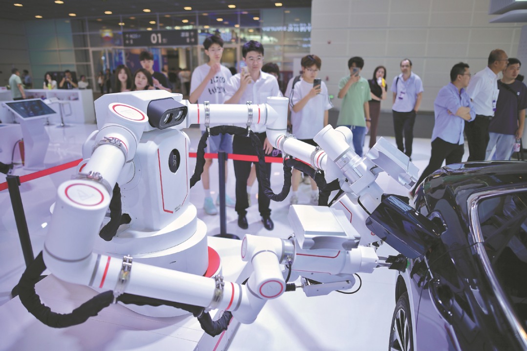Tech innovation propels nation's industrial future